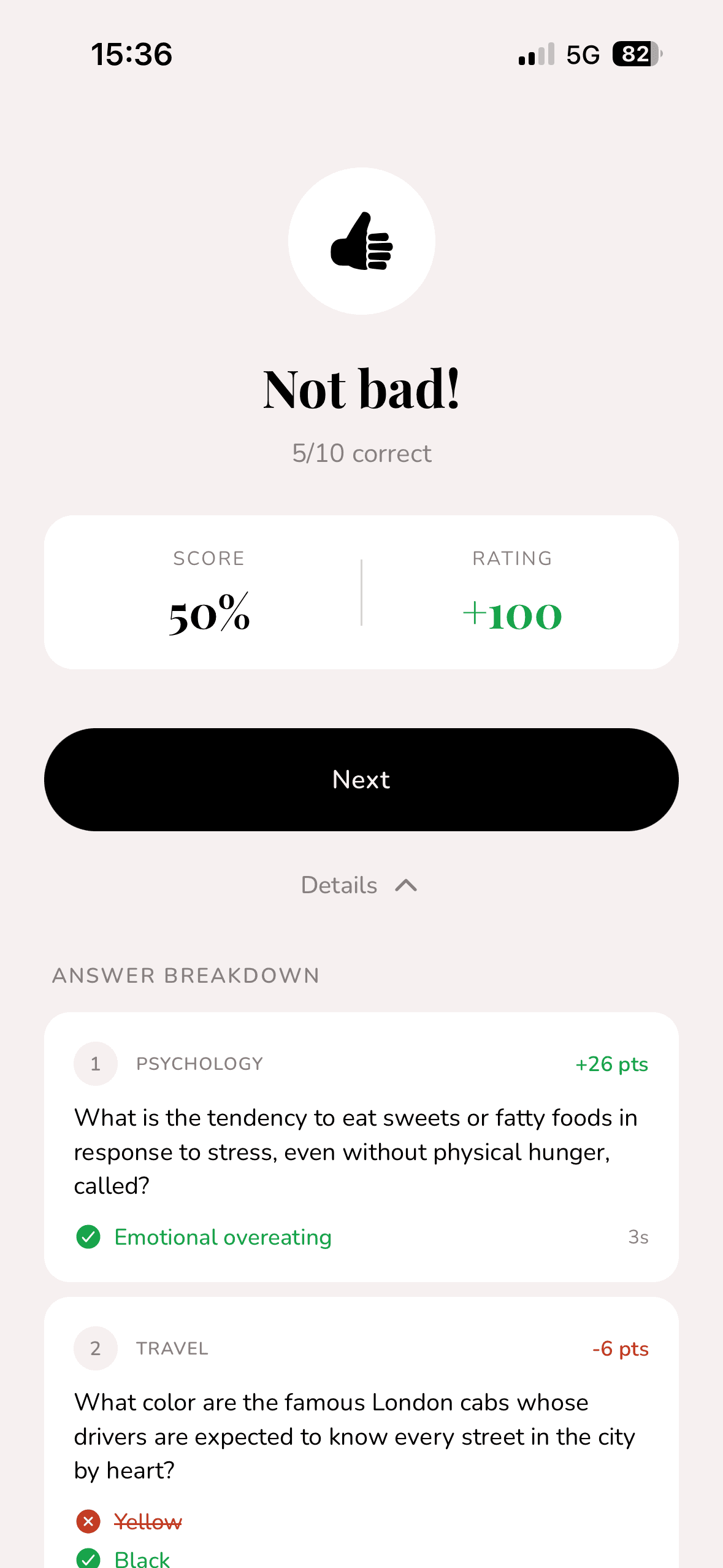 BrainLadders quiz results screen showing score and rating gain